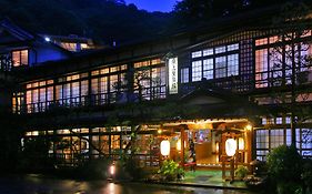 鎌先温泉 最上屋旅館